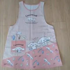 シナモロール エプロン フリーサイズ