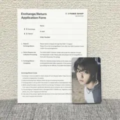 straykids PHOTOCARD HOLDER 封入トレカ　ハン