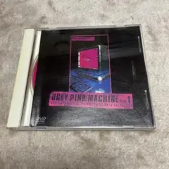 hide/UGLY PINK MACHINE file1～PSYENCE A …