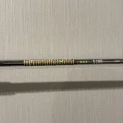 2026年最新】dst S200の人気アイテム - メルカリ