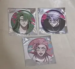 2025年最新】ヒューマンバグ大学 須永の人気アイテム - メルカリ