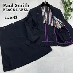 大きいサイズ Paul Smith woman スーツ スカートスーツ 極美品 アパレル】 極美品 PSポールスミス スカートスーツ ジャケット