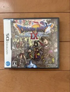 【新品未開封】ドラゴンクエストⅨ 星空の守り人 DSドラクエ9