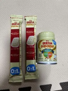 ほほえみ セット