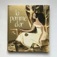 Item thumbnail for item 510f40c6-a034-4929-b8b7-a05faf5d5f85