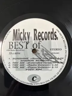 SUZI KIM / TRY ME 2004 MIX - メルカリ