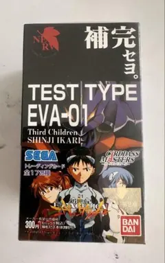 2026年最新】エヴァンゲリオン カードダスマスターズ 碇シンジの人気