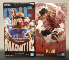 新品未開封　ワンピース　フィギュア　ルフィ　2体セット　匿名配送