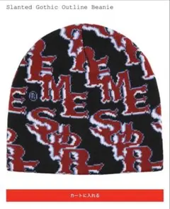 【新品】Slanted Gothic Outline Beanie