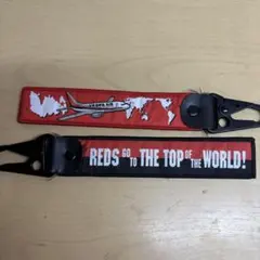 浦和レッズ URAWA BOYS フライトタグ クラブワールドカップ 2本セット