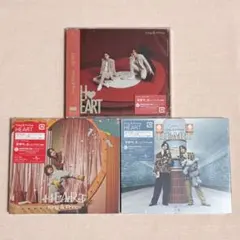 King & Prince HEART 3形態セット