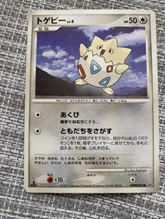 2025年最新】ポケモンカード ミュウ 069/PCG-P 明治 meijiの人気