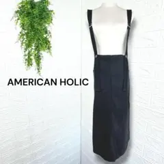 5282【AMERICAN HOLIC】オーバーオールスカート 麻 リネン混 Mのサムネイル
