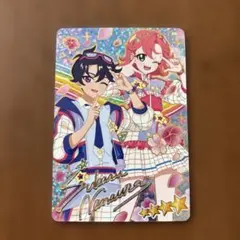 p*＊様 アイプリカード