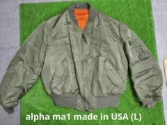 USA製 ALPHA MA-1 フライトジャケット リバーシブル（L）