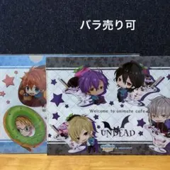 あんスタ クリアファイル 2枚セット