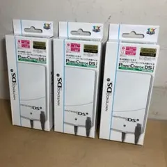 3点 ニンテンドー DSi パワーチャージ　乾電池式充電器　新品未開封 #2