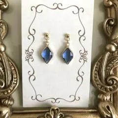 5912　ピアス　ゴールド　ハンドメイドイヤリング交換無料 水色ブルー青ドロップ