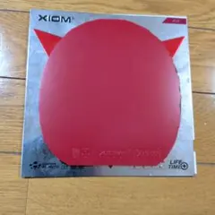 卓球ラバー XIOM ヴェガアジア レッド 2.0mm