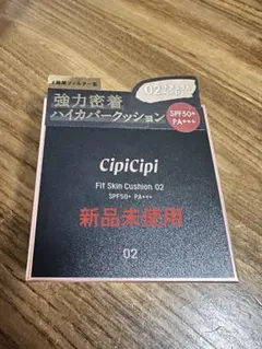 Item thumbnail for item 68c70094-3f6a-4b18-9468-f6b6fb01fa85