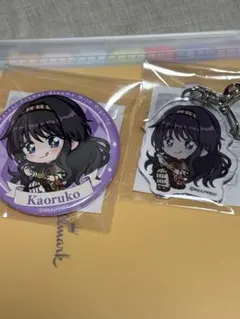 2026年最新】薫る花は凛と咲く 缶バッジ 薫子の人気アイテム - メルカリ