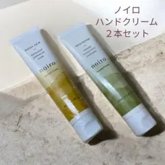 のん♬.*゜フォロー割あり♡様 リクエスト 2点 まとめ商品