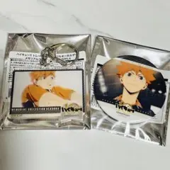 エミタ様 リクエスト 2点 まとめ商品