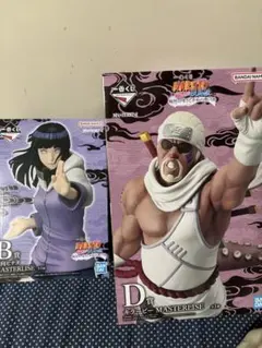 ナルト　一番くじ　B賞　日向ヒナタ　D賞　キラービー　輪廻の嘆きと平和の懸け橋