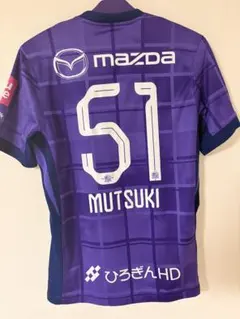 Item thumbnail for item 5abd32bc-6eba-4b02-8f21-d20377875cab