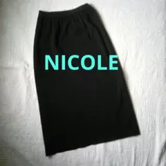 ロングタイトスカート　NICOLE ブラック　ニット
