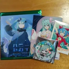 プロセカ　初音ミク　ハローセカイ　その他グッズセット