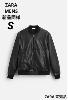 ZARA フェイクレザーボンバージャケット　BLACK