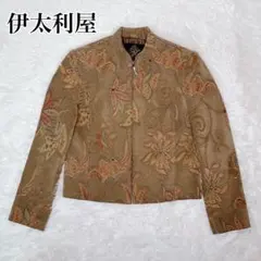 2026年最新】伊太利屋 レディース ノーカラージャケットの人気アイテム