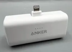 s*y様 ★Anker Nano Power Bank (ホワイト)おまけ付き【