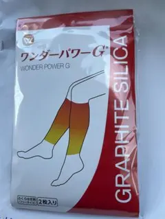 2026年最新】ワンダーパワーg ふくらはぎ用の人気アイテム - メルカリ
