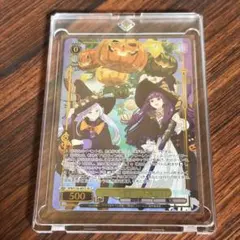 ハロウィンの魔法 フリーレン&フェルン SR 星3 ヴァイスシュヴァルツ