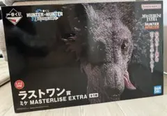一番くじ HUNTER×HUNTER ラストワン賞 ミケ フィギュア