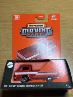 ゆきべー様 リクエスト 2点 まとめ商品