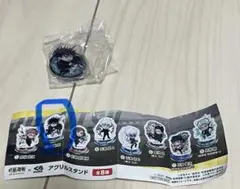 呪術廻戦　伏黒恵アクリルスタンド