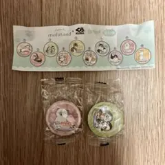 mofusand x くら KURA 缶バッジ 2個セット　③ ⑨