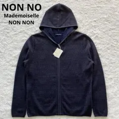 Item thumbnail for item b0db7296-4329-4dbb-8547-a816144620a9