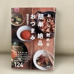 Item thumbnail for item 022daa84-37ad-41b1-8a84-bc692708e02b