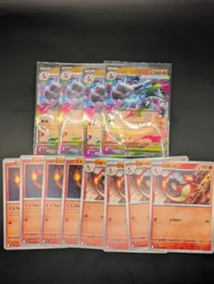 インフェルノX メガリザードンX ex rr 進化ライン ポケモンカード