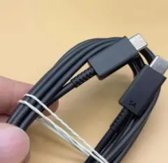 USB A to USB C ケーブル 5A ブラック