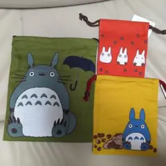 Item thumbnail for item 316475b9-8d78-49ef-ba4f-c86e68496390