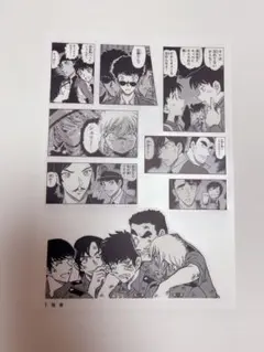 名探偵コナン　シールくじびき　FILE.4