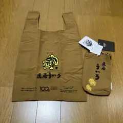 イアパピヨネ虎屋ういろ　コラボ　キャメル新品