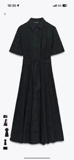 刺繍入りシャツワンピース ZW COLLECTION