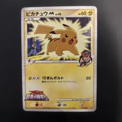 2025年最新】ポケモンカード アルセウス 超克の時空への人気アイテム