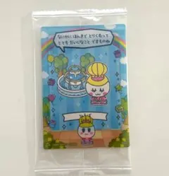 ri様 リクエスト 2点 まとめ商品